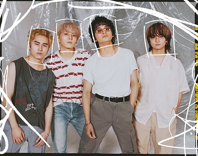 「DISH//、TBS系火曜ドラマ『ユニコーンに乗って』主題歌を書き下ろし　新曲「しわくちゃな雲を抱いて」」1枚目/1