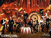 「JAPAN 2ndミニアルバム『CIRCUS』初回生産限定盤A」3枚目/6