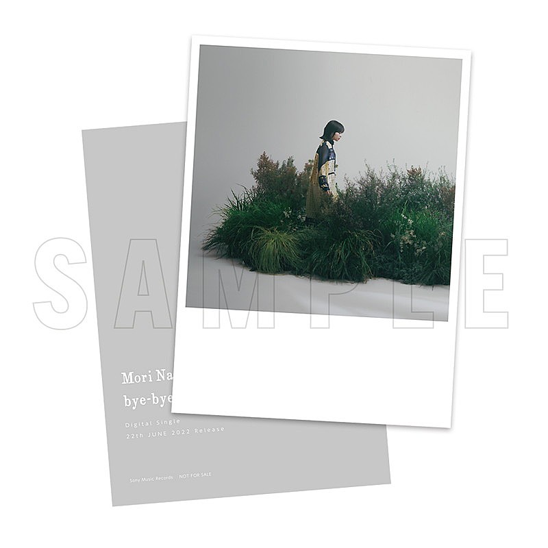 「LINE MUSICキャンぺーン特典画像
」3枚目/3