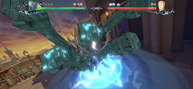 「(C) 2021 荒川弘/SQUARE ENIX CO., LTD. All Rights Reserved.」3枚目/6