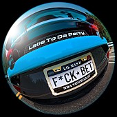 「リル・ナズ・X、新曲「レイト・トゥー・ダ・パーティー」のユーモア溢れるMV解禁」1枚目/2