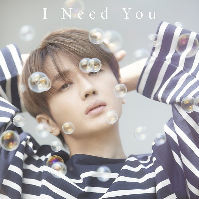 「配信シングル「I Need You」 」2枚目/4