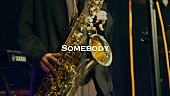 「SOMETIME’S、2マンライブ【League】から「Somebody」ライブ映像公開」1枚目/2
