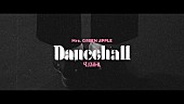 「Mrs. GREEN APPLE、新曲「ダンスホール」ティザー映像を公開」1枚目/2