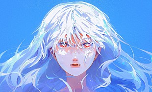 「月詠み、2ndミニアルバムより「アメイセンソウ」6/29先行配信」