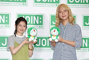 「井上咲楽“海洋ごみ問題”について学ぶ　綾瀬はるか「あまり余計なものを買わず、一つのものを長く大切に使う」」