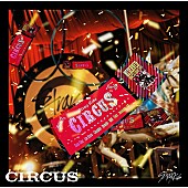 「【ビルボード】Stray Kids『CIRCUS』が総合アルバム首位　山下達郎／二宮和也が続く」1枚目/1