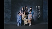 「BiSH、12ヶ月連続第6弾「どんなに君が変わっても僕がどんなふうに変わっても明日が来る君に会うため」リリース」1枚目/3