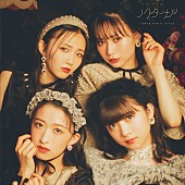 「東京女子流、新AL『ノクターナル』ジャケ写公開」1枚目/2