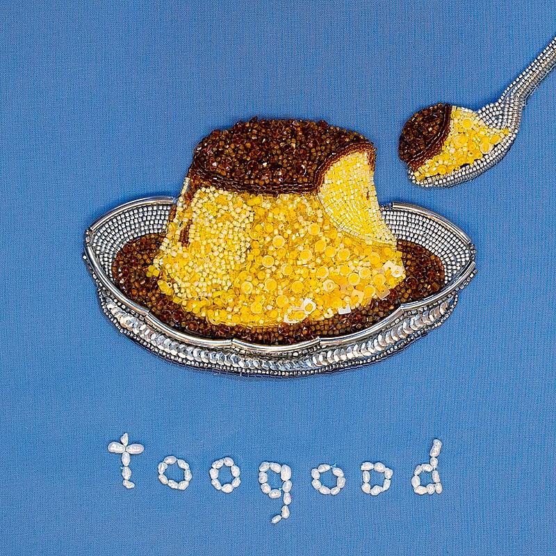 「配信シングル「いとをかし」」2枚目/2