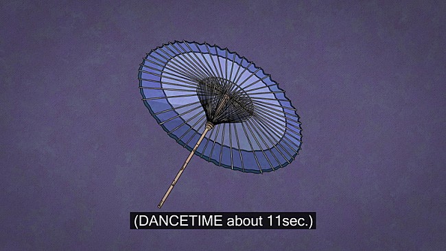 「和楽器バンド「フォニイ」リメイクMV」6枚目/9