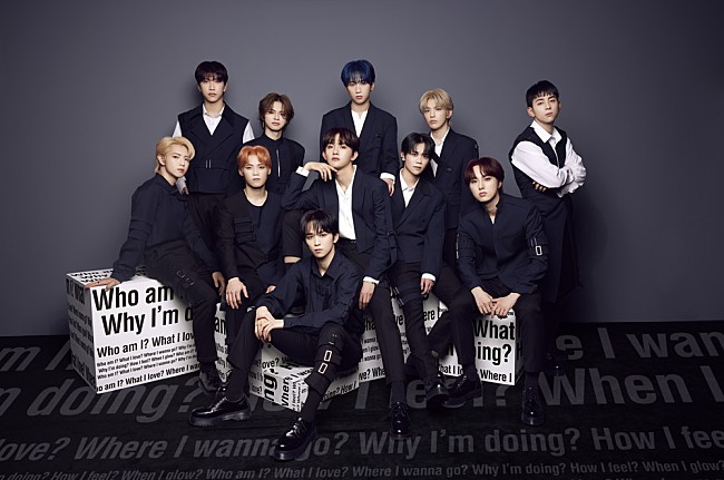 「INI、3rdシングル『M』8/24リリース＆初のアリーナツアー開催決定」1枚目/2