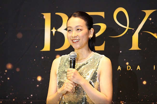 「浅田真央「過去の自分を乗り越え進化していきたい」　新アイスショ－「BEYOND」の開催を発表」1枚目/1
