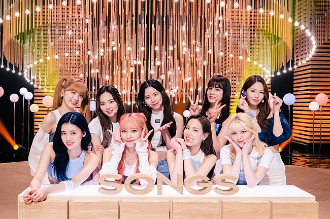 「NiziUが『SONGS』出演、新曲「CLAP CLAP」ダンスレッスン独占密着＆黒柳徹子がNiziU愛を語り尽くす」1枚目/4