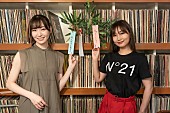 「大塚愛、七夕の願い事は“視力” Podcast番組出演で星空の下「プラネタリウム」聴く」1枚目/3
