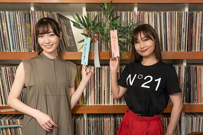 大塚愛、七夕の願い事は“視力” Podcast番組出演で星空の下「プラネタリウム」聴く 