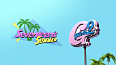「Girls2、新曲「Seventeen’s Summer」MV公開＆先行配信開始」1枚目/2