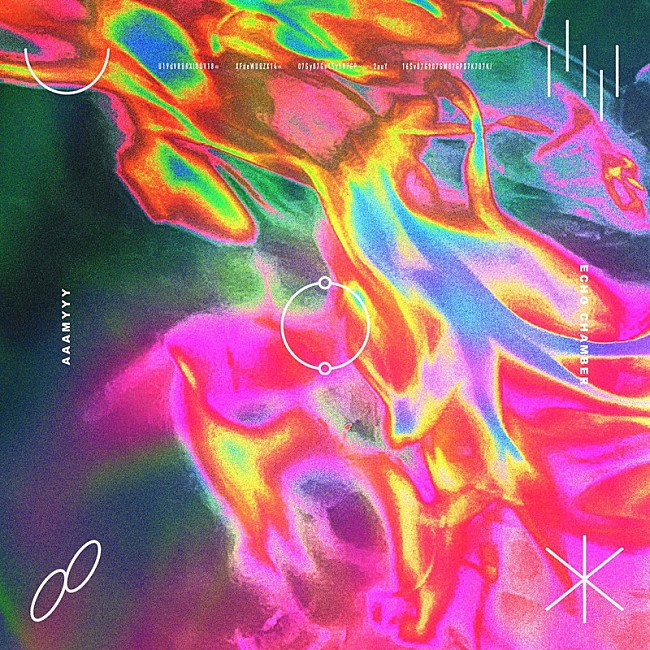 「EP『ECHO CHAMBER』」8枚目/8