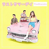「The Biscats、新曲「ラストサマーデイ」MVプレミア公開＆YouTube生配信を実施」1枚目/3