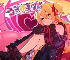 ぽてまる様 x200_sub_image246280.jpg