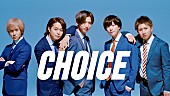 「CUBERS、新曲「CHOICE」MV公開」1枚目/6