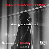 「keshi、初来日公演が2022年12月に決定」1枚目/2