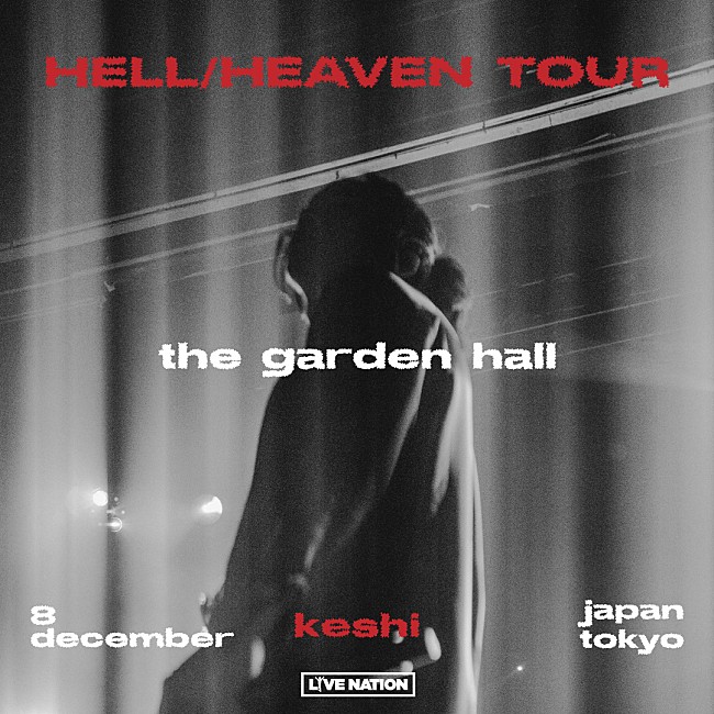 「keshi、初来日公演が2022年12月に決定」1枚目/2