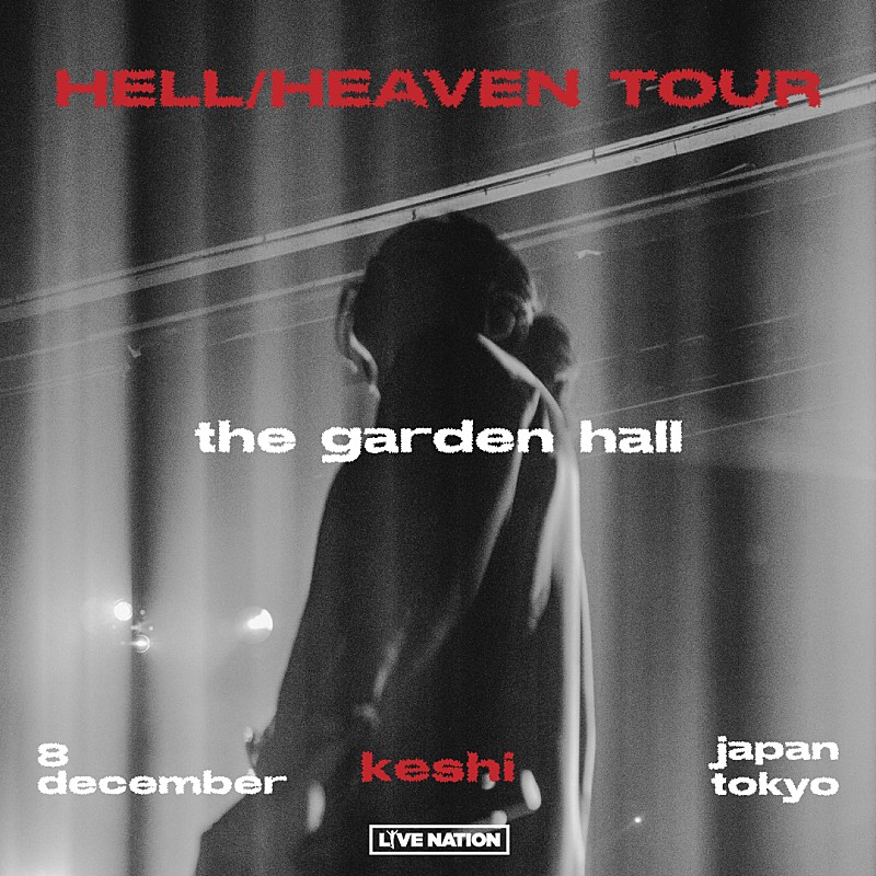 「keshi、初来日公演が2022年12月に決定」1枚目/2
