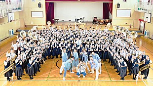 「ジャニーズWEST×吹奏楽部「SOUL 2 SOUL」スペシャルセッションがプレミア公開」