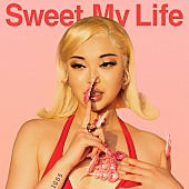 「Elle Teresa、フルアルバム『Sweet My Life』アートワーク公開」1枚目/1