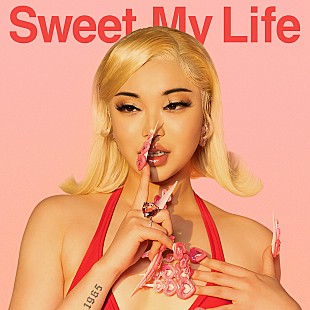「Elle Teresa、フルアルバム『Sweet My Life』アートワーク公開」