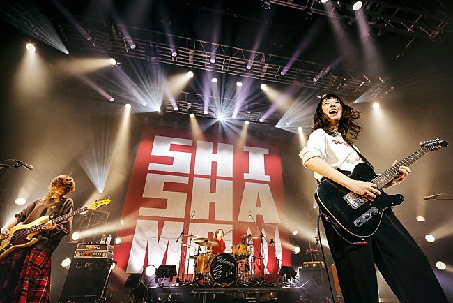 「SHISHAMO、全国制覇となるワンマンツアーを10月からスタート」1枚目/1