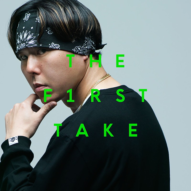 CHEHON、『THE FIRST TAKE』での「韻波句徒」パフォーマンス音源を7/13デジタル・リリース