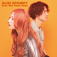 GLIM SPANKY、AL『Into The Time Hole』リード曲「シグナルはいらない