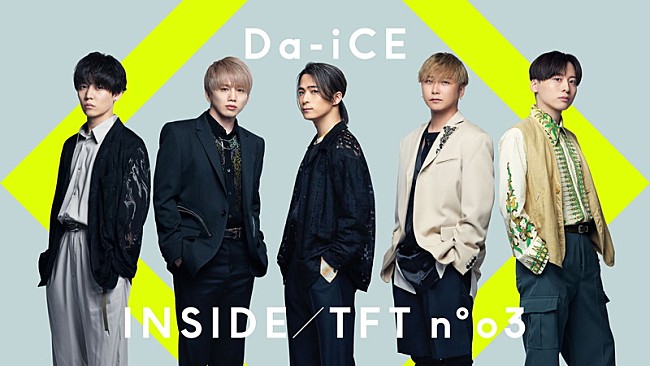 「Da-iCE『THE FIRST TAKE』有観客ライブ＆ドキュメンタリー映像がプレミア公開」1枚目/2
