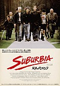 「映画『反逆のパンク・ロック』が39年の時を経て日本初ロードショー」1枚目/8