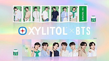 ♯BTS ❣️レモナ・キシリトール jp.ktown4u.com : [レモナ] BTSビタミン剤 2g*10ea*12セット