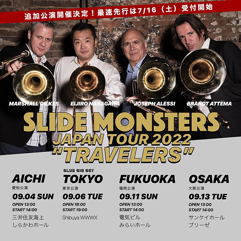 「SLIDE MONSTERS、4年ぶりとなる日本ツアーの追加公演が開催決定」1枚目/2