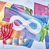 「【深ヨミ】関ジャニ∞の近畿地方を中心とした地域別の人気を調査」1枚目/3