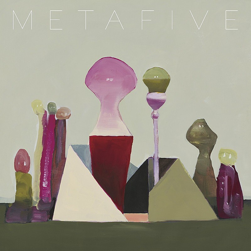 METAFIVE、ラストアルバム『METAATEM （Deluxe Edition）』9月リリース