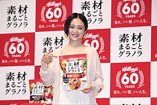 「安達祐実「今、本当に楽にナチュラルに生きている」　今後も「変わっていくことを恐れずに挑戦し続けたい」」