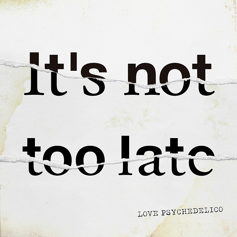 「配信シングル「It&#039;s not too late」」2枚目/2