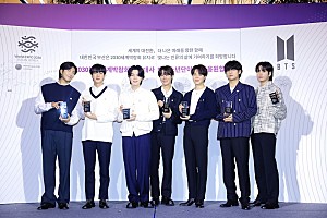 ※ユアム 24日までお取り置き【希少】BTS サイン 釜山ファンミ ユアム様 ユアム様専用 24日までお取り置き【希少】BTS サイン 釜山