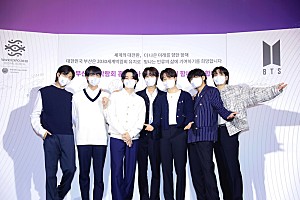 BTS、【2030釜山国際博覧会】広報大使に 誘致のため10月に釜山