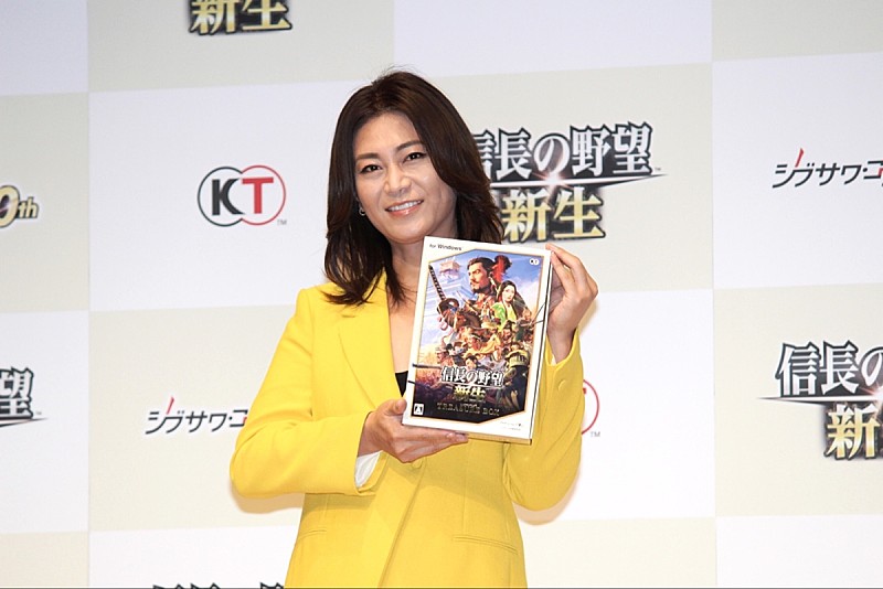 氷川きよし、野望は「型にとらわれないア－ティスト」　「限界を突破すると次のドアに行ける感じがして」