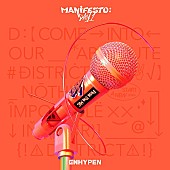 「【先ヨミ】ENHYPEN『MANIFESTO：DAY 1』がAL首位走行中　なにわ男子／aespaが続く」1枚目/1