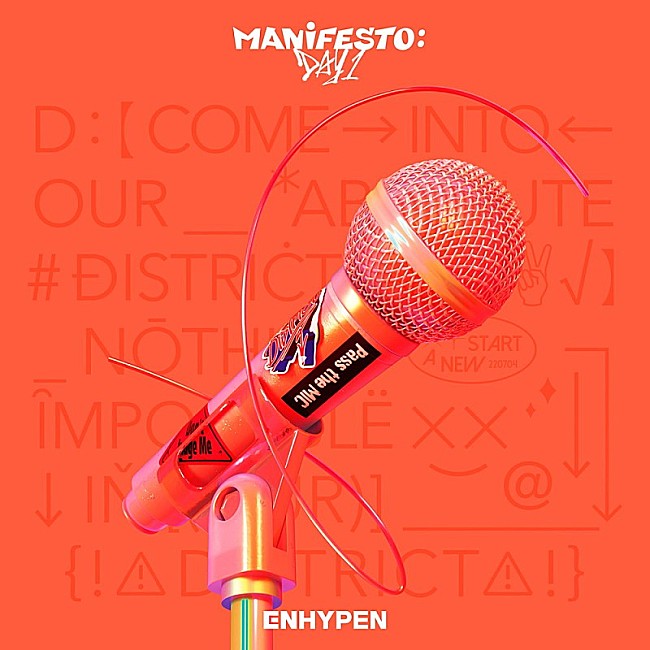 「【先ヨミ】ENHYPEN『MANIFESTO：DAY 1』がAL首位走行中　なにわ男子／aespaが続く」1枚目/1