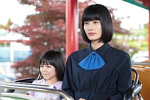 「「家庭教師のトラコ」“トラコ”橋本愛の七変化に「引き込まれた」　「初回からハマった」「遊川節がさく裂で、とにかく面白い」」