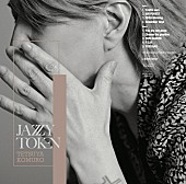 「アルバム『JAZZY TOKEN』」3枚目/3