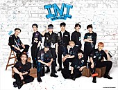 「INI、メンバー自身が制作した展示会【INI museum】全国7会場で開催」1枚目/2